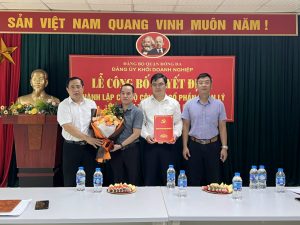 LỄ RA MẮT CHI BỘ CÔNG TY CỔ PHẦN QUẢN LÝ VÀ KHAI THÁC TÀI SẢN CFJ