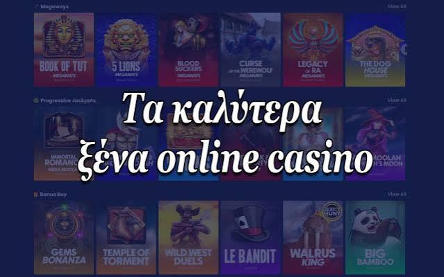 Καζίνο Χωρίς KYC Η Νέα Τάση Στον Κόσμο Του Διαδικτυακού Στοιχηματισμού 426170021